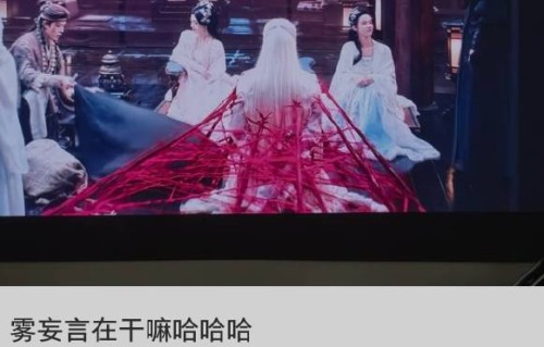 观众和媒体对陈都灵这次在《月鳞绮纪》中的表现是如何评价的？