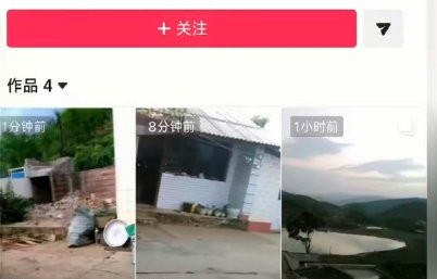 演员李金铭本人如何看待这起持续多年的纠缠事件？