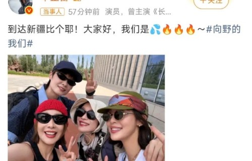 分享一些李宇春的代表作品