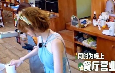 《中餐厅》节目组此前是否有过除名常驻嘉宾的先例？