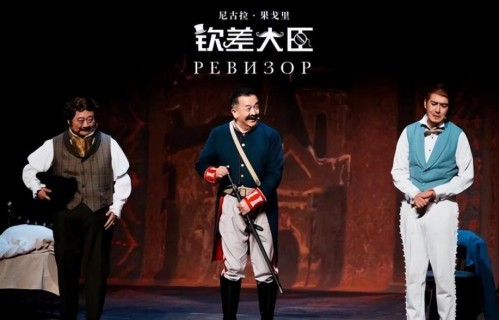 24次春晚65岁需搀扶！ 黄宏现状曝光：住普通小区却活成人生赢家，女儿成导演妻子不离不弃