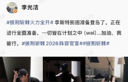 关晓彤与李光洁、郭晓东、姚琛分别合作过哪些作品？