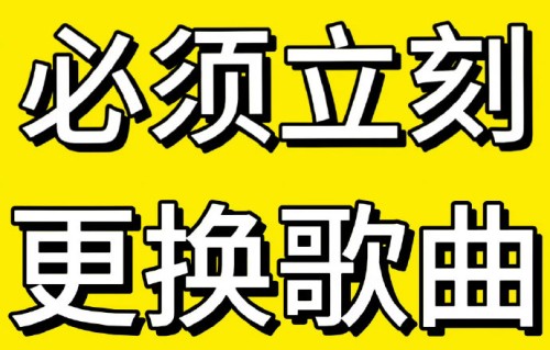 朱志鑫《My Man》舞台最终会被取消吗？