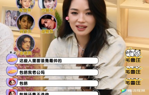 舒淇合作过的男演员中还有哪些人？
