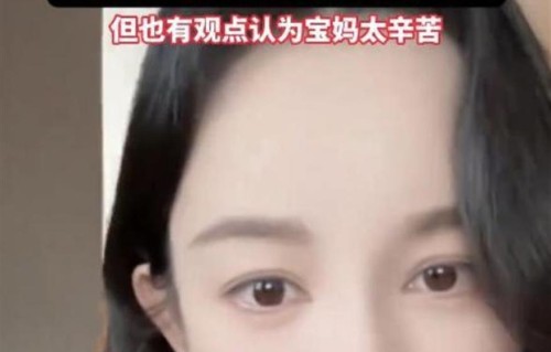 张檬回应不带孩子睡，曾做2年试管，要母乳喂到2岁才行