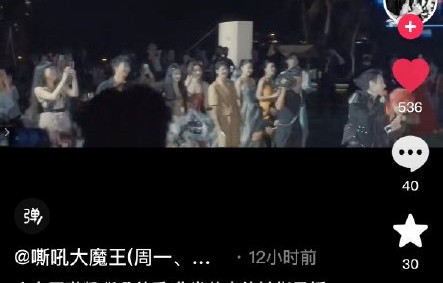 小鬼王琳凯以后会继续尝试核嗓风格吗？
