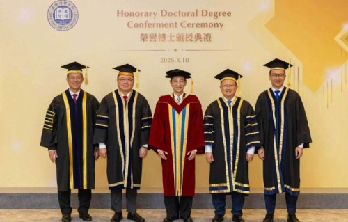 刘德华在浸大颁授仪式上分享了什么人生感悟？