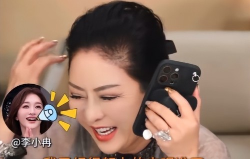 笑死！顶流又翻红一个！大呼：我50了根本记不住！她这该死的活人感！