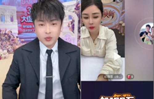 悬赏百万“送”前高管进监狱？ 辛巴直播撕破脸，自营团队遭挖角曝光 