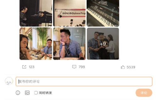 费曼为何公开拒绝网友炒作的CP？