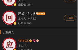 粉丝暂停支持会对《苏绿夏》剧集产生哪些影响？