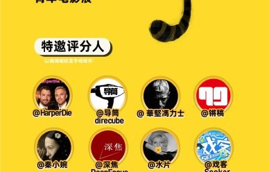 段奕宏：不怕被AI代替的演员