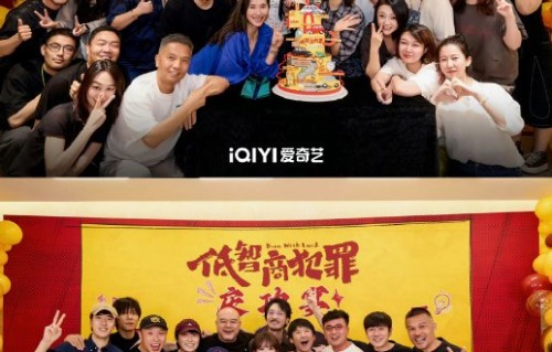 犯罪庆功宴现场都有哪些主创到场？
