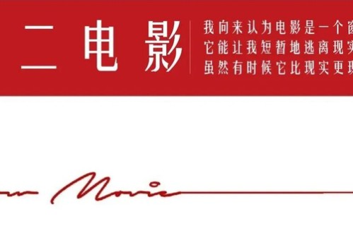 “毁容式妆造”提前交卷,毛晓彤用5秒,把内娱甜妹天花板砸碎了