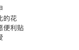 张月陈瑶徐梦洁代斯一公演唱霍元甲|何宣林|李心洁|女团