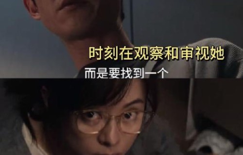 编剧薛晓路是如何处理家庭暴力和情感操控这两个不同题材的？|不要和陌生人说话|婚内暴力|逆袭短剧|以爱为名|女频短剧