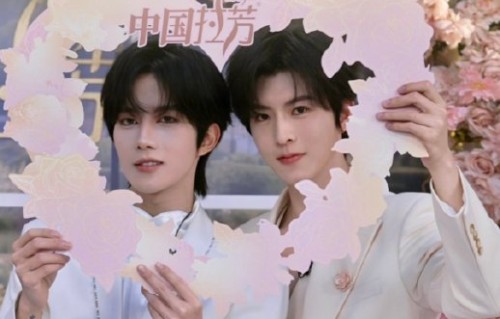 邱鼎杰生日直播营业！多平台空降+晚间爆料，还透露想挑战反派角色|黄星|拉芳|发型|粉丝|合作