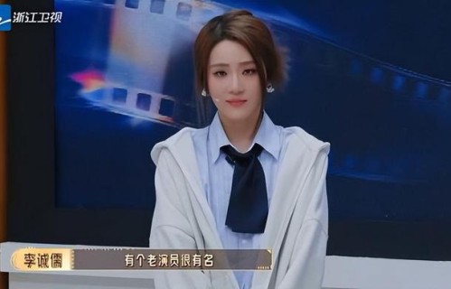 林志颖大儿子近照,16岁kimi长相大变不敢认,五官太像妈妈|林嘉荣kimi|无限超越班第四季|爸爸去哪儿|张凯丽|陈思诚