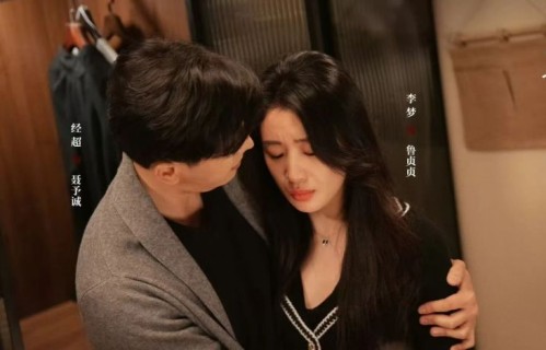 《蜜语纪》演员李梦开鉴渣小课堂！小三上位了为何还对原配赶尽杀绝