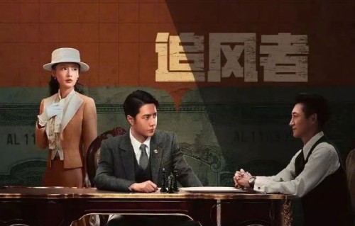 王一博今年有没有作品入围白玉兰奖