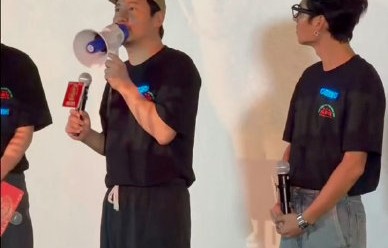 沈腾路演还有哪些出圈的搞笑互动名场面？