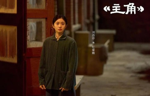 近期热播的五部电视剧，《家业》排在第二，你看过哪几部？