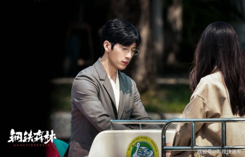 明天播！28集悬疑情感剧官宣定档，井柏然、蔡文静、秦俊杰领衔，探案+情感纠葛，看点拉满！