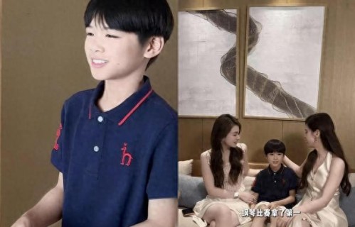 黄圣依晒9岁儿子正脸，钢琴比赛夺冠显家教 
