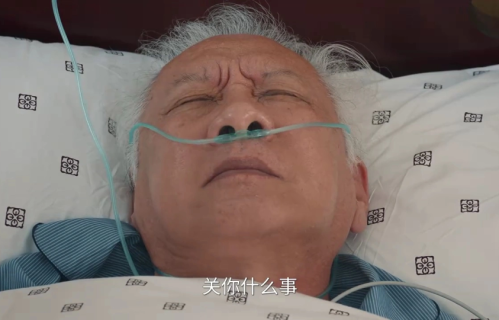 《家事法庭》这一幕戳中多少家庭痛点！病床前争赡养权，比没钱更寒心！