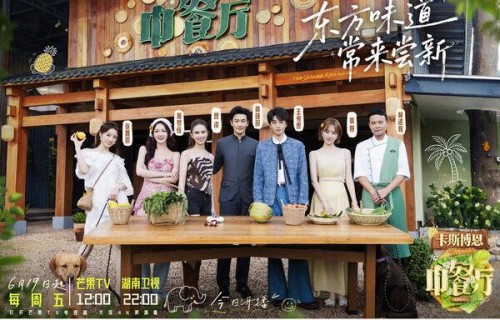 昆凌其实不姓昆！本名冷知识登热搜坦言被叫昆凌感觉陌生