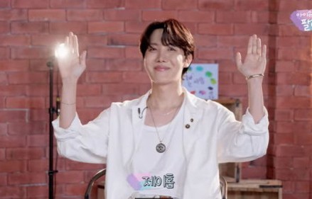 【IU的调色板】BTS J-hope出演，“IU姐姐”年下男模式…称呼整理结束!