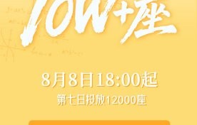田曦薇工作室对代拍辱骂事件作出回应了吗？
