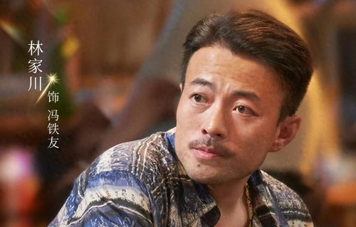 原来他们是夫妻，《冬去春来》他又火了，不高不帅却娶了漂亮老婆 