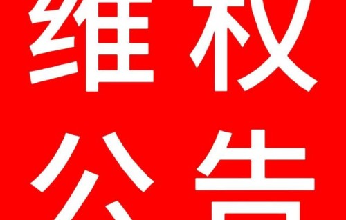 SNH48神七排名如何影响成员后续的舞台站位和个人发展？