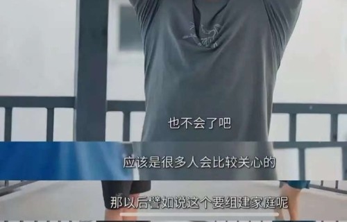 王一博：探索新境中的成长与自我追寻