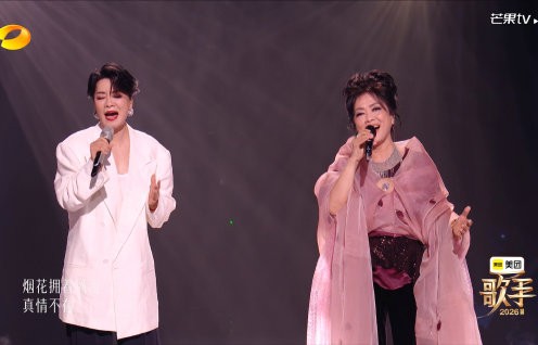齐豫和毛阿敏同台合唱了什么歌曲？