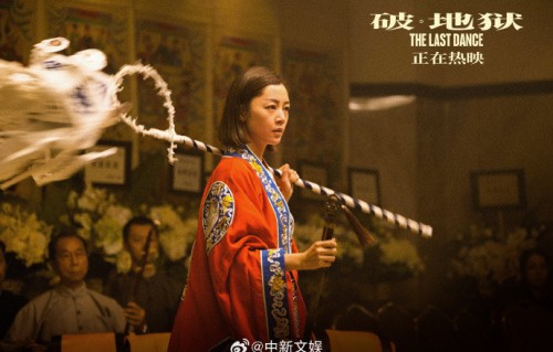 第38届百花奖最佳女主角最终获奖者是谁？