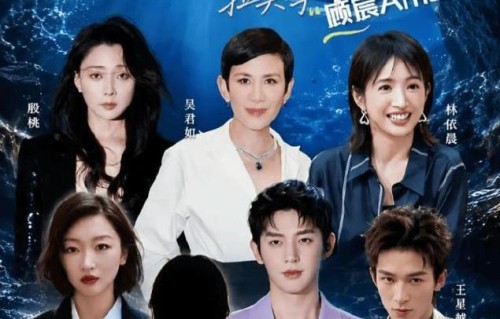 邓为真的会常驻参加《花儿与少年8》吗？