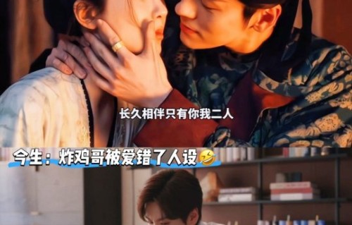 许淮颂这个角色与演员魏哲鸣的适配度体现在哪些方面？