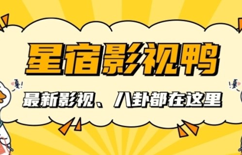 刚红就飘了？“耍大牌”的房主任，终究为自己的不当行为付出了代价