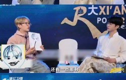 导演姚译添被嘉宾范丞丞多次反套路后，节目组后续有没有策划反击或新环节？|奔跑吧|综艺|规则