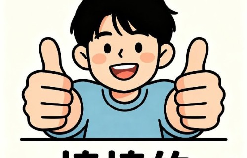 黄晓明为什么能轻松完成背着花小龙做22个俯卧撑的高强度挑战？|自律|饮食|训练|体能|断网