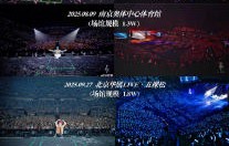 胡夏《那些年》引万人合唱，你的青春DNA动了吗？|巡演|舞台|歌词|跨年演唱会|磨钝