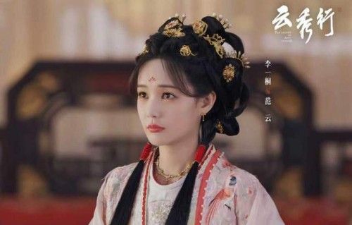 苦等三年！《云秀行》首播爆红4大看点，李一桐逆袭搞权谋、邓为「一人分饰两角」疯批反派帅翻全网！