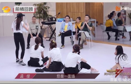 破而不立,《浪姐》依旧是一场权力的游戏