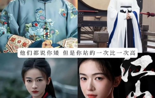粉丝对吴谨言从未受委屈的宣言有何共鸣？