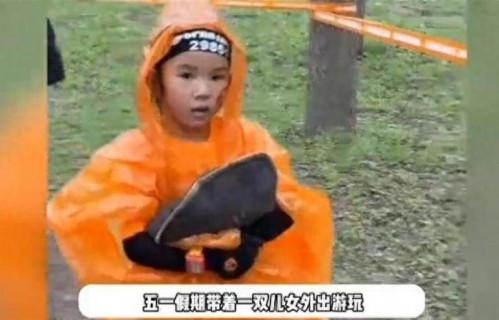 张婉婷宋宁峰五一带娃出游，陪女儿参加比赛，出轨风波后仍...