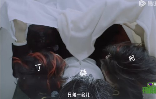 丁程鑫周柯宇和张凌赫私下关系有多好？