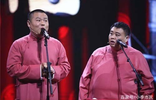 岳云鹏说相声很出名,有一项技能,郭德纲都自愧不如!