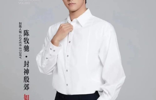 陈牧驰:“我不是什么明星,我是个演员”